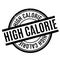 High Calorie rubber stamp