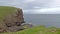 High cliff landscape Aberdeenshire