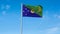 High detailed flag of Christmas Island. National Christmas Island flag. 3D illustration. Sky Background