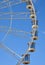 High ferris wheel against sky