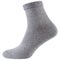 High light gray voluminous sock, on a white background