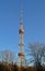 High metal telecommunication pylon, radio antenna,