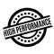 High Performance rubber stamp