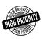 High Priority rubber stamp