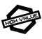 High Value rubber stamp
