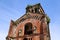 The highest floor of the old bell tower of Lavang church