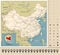 Highly detailed road map of China with roads, railroads, rivers