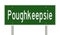 Highway sign for Poughkeepsie New York