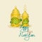 Hijri New Year Brush Strokes Arab Lamp Vector Illustration