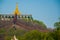 Hill Mandalay, Myanmar. Burma.