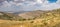 Hills along Way of the Patriarchs. Israel