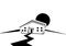 Hillside house with sun, logo, black and white, isolated.
