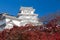 Himeji history castle Japan landmark