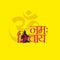 Hindi Typography - Om Namah Shivay - Means Wishing Lord Shiva - Banner - Indian Lord