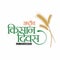 Hindi Typography - Rashtriya Kisan Diwas - Means National Farmers Day - Banner Illustration