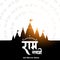 hindu cultural shree ram navami background with temple design