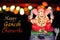 Hindu God Ganesha. Ganesha colorful Idol with text and colorful background