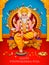 Hindu God Vishwakarma, an architect, and divine engineer of universe