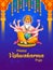 Hindu God Vishwakarma, an architect, and divine engineer of universe building the World