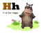 Hippo with alphabet