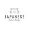 Hipster japan torii with sun logo design vector graphic symbol icon illustration creative idea