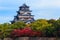 Hiroshima Castle