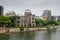 The Hiroshima Peace Memorial or Genbaku Dome, Atomic Bomb Dome or A-Bomb Dome  on Motoyasu River