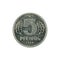 Historic 5 east german pfennig coin 1989 obverse