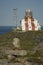 Historic Cape Bonavista Lighthouse