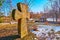 Historic grave cross in court of St Michael Church, Pyrohiv Skansen, Kyiv, Ukraine