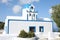 Historic Greek Orthodox Church on Santorini Island, Greece