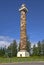 Historic Landmark of Astoria Column