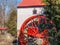 Historic Old Mill of Guilford in Oak Ridge, North Carolina