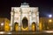 The historic Siegestor in Munich, Germany