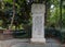 Historic stele inscribed with a poem & caligraphy by Emperor Qinglong of Qing dynasty at scenic area of Tingwan Qishe of West Lake