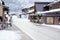 Historic Villages of Shirakawa-gÅ and Gokayama