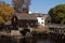 Historic water mill, Philipsburg Manor, NY