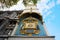 Historical clock at the Conciergerie in Paris