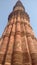 Historical identical man made tower the Sahid minar