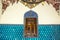 Historical islamic decoration,motif