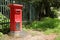 Historical mailbox in Sri Lanka