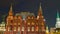 Historical Museum on Red Square. Moscow, Russia