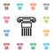 History Icon. Pillar Vector Element Can Be Used For Pillar, History, Column Design Concept.