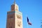 history maroc africa french waving sky