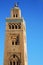 history maroc africa minaret religion sky