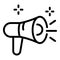 Hoax megaphone icon, outline style