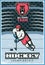 Hockey League Vintage Poster