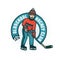 Hockey retro emblem for amateur club