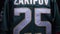 Hockey uniform with name Zaripov and number twenty five