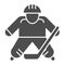 Hokey player solid icon. Ice hockey player vector illustration isolated on white. Sportsman glyph style design, designed